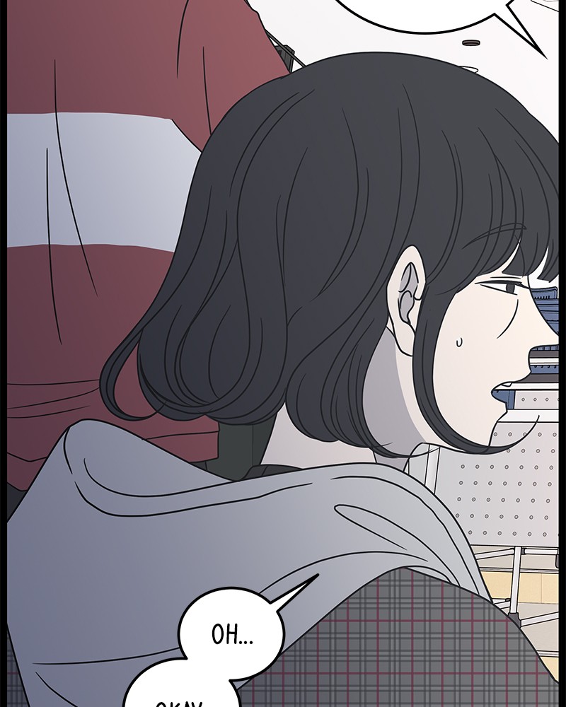 A Guide to Proper Dating chapter 45 - page 26