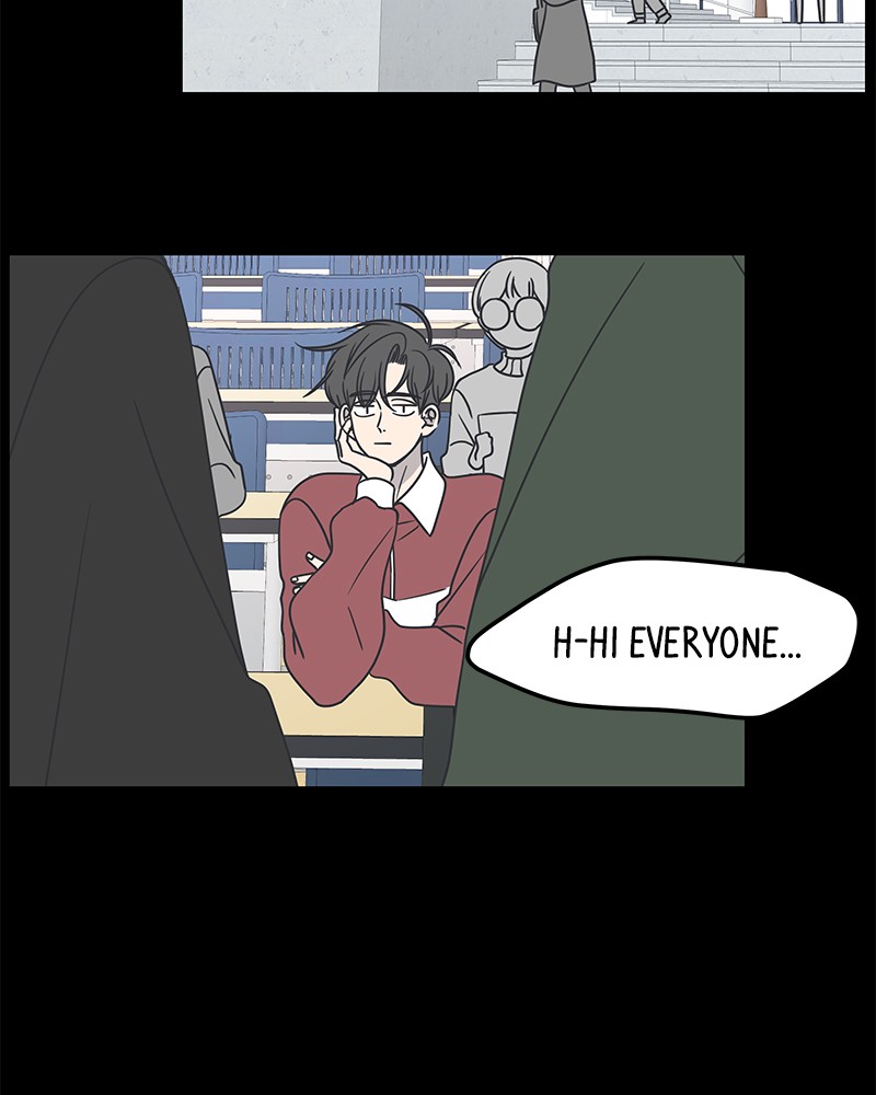 A Guide to Proper Dating chapter 45 - page 3