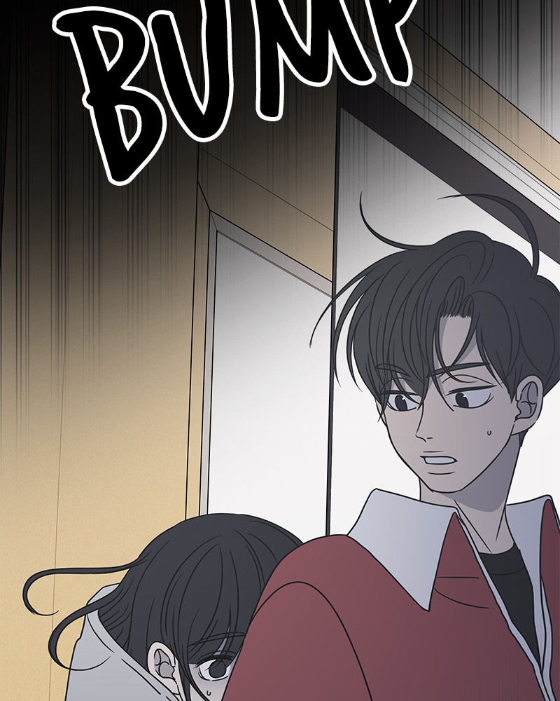 A Guide to Proper Dating chapter 45 - page 34
