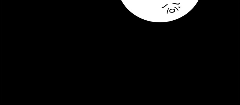 A Guide to Proper Dating chapter 45 - page 38