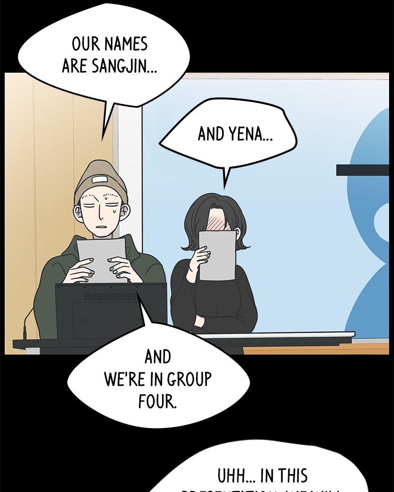A Guide to Proper Dating chapter 45 - page 4