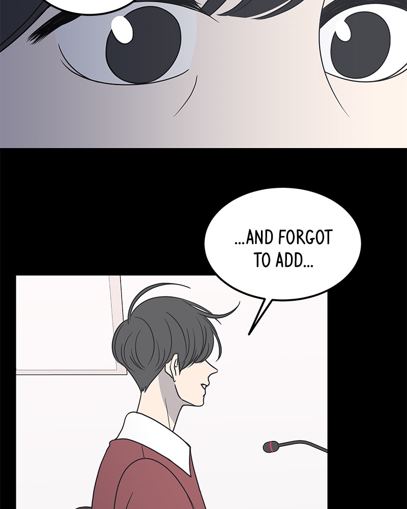 A Guide to Proper Dating chapter 45 - page 47