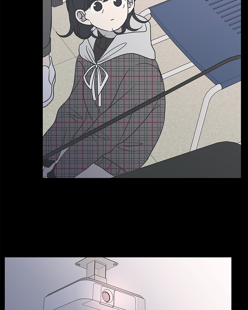 A Guide to Proper Dating chapter 45 - page 49