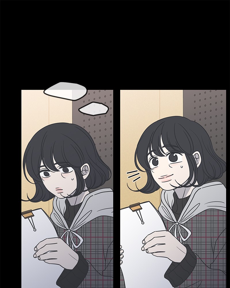 A Guide to Proper Dating chapter 45 - page 51