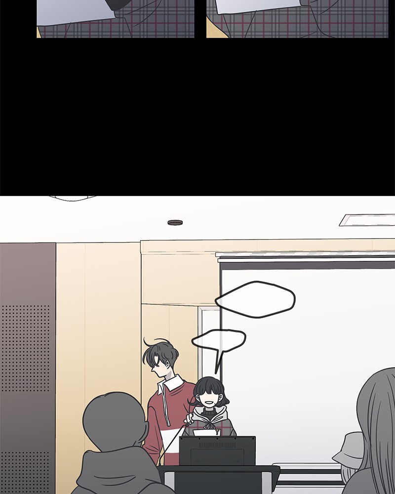 A Guide to Proper Dating chapter 45 - page 52