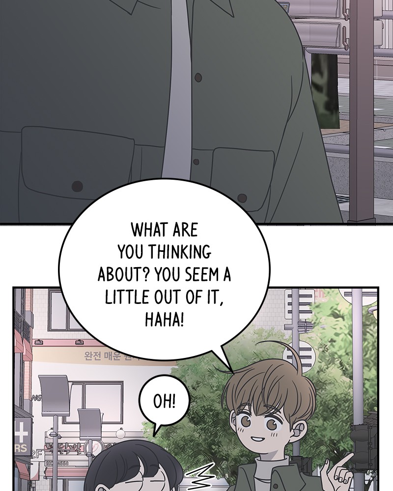 A Guide to Proper Dating chapter 45 - page 56