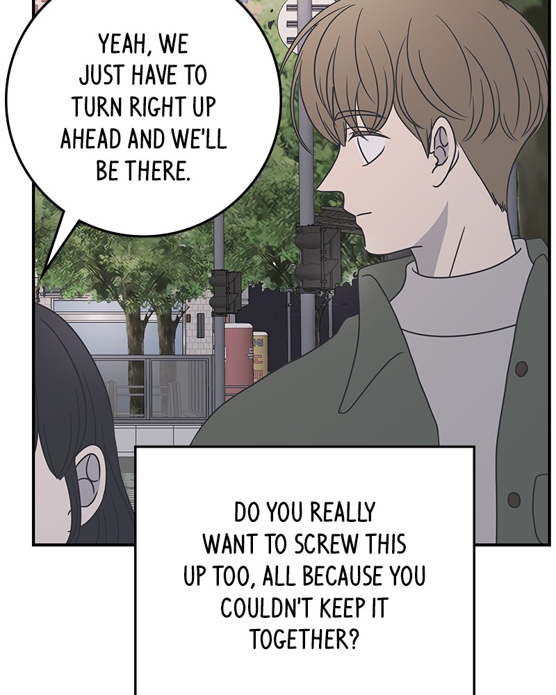 A Guide to Proper Dating chapter 45 - page 59