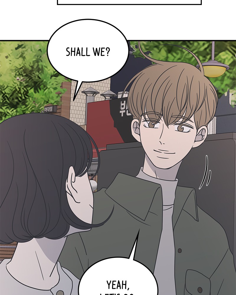 A Guide to Proper Dating chapter 45 - page 60