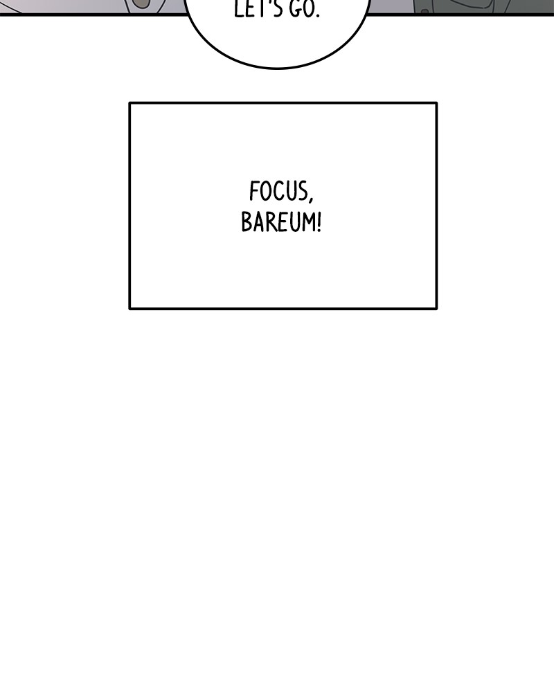 A Guide to Proper Dating chapter 45 - page 61