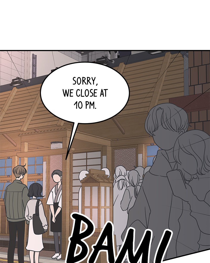 A Guide to Proper Dating chapter 45 - page 63