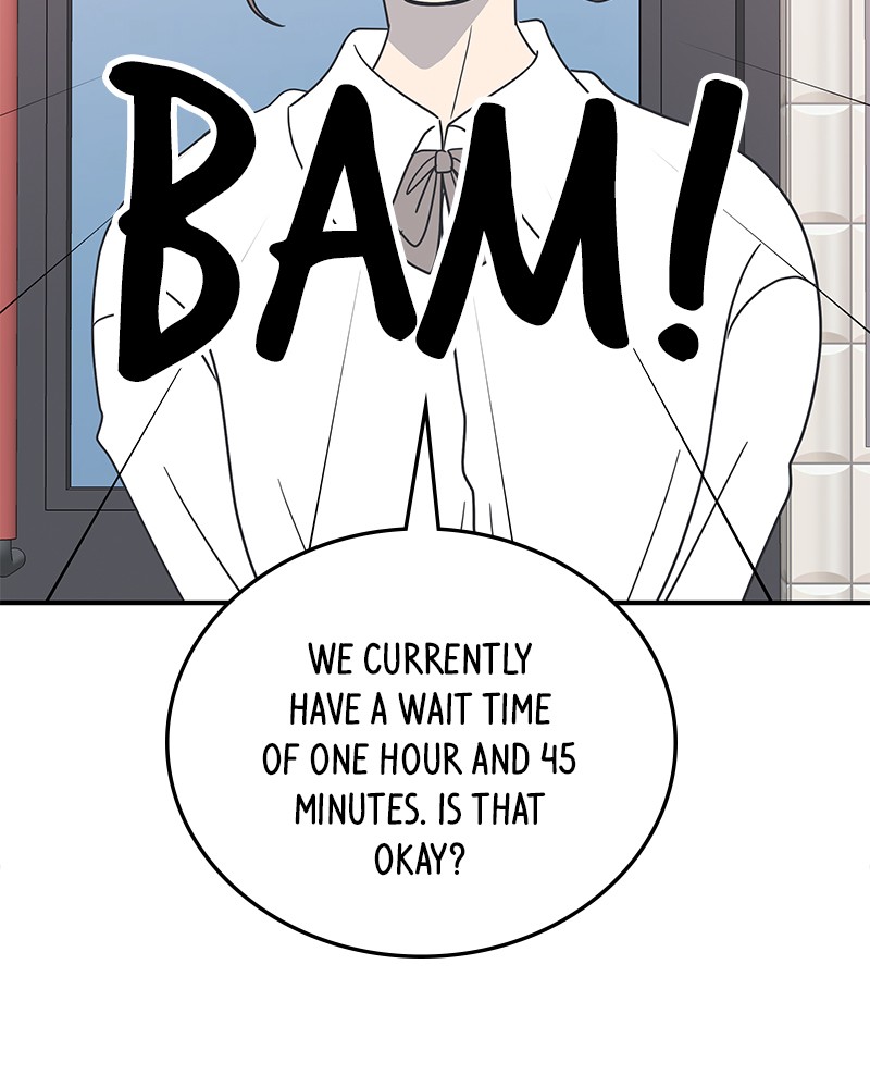 A Guide to Proper Dating chapter 45 - page 66