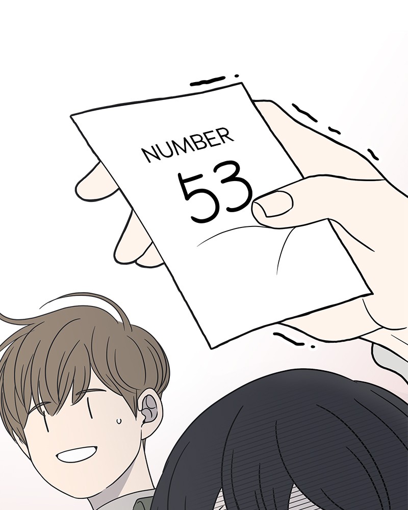 A Guide to Proper Dating chapter 45 - page 67