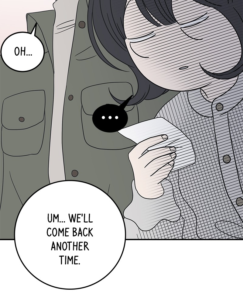 A Guide to Proper Dating chapter 45 - page 68