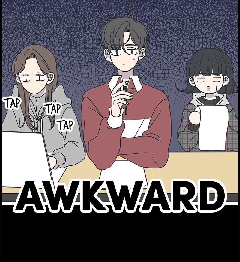 A Guide to Proper Dating chapter 45 - page 7
