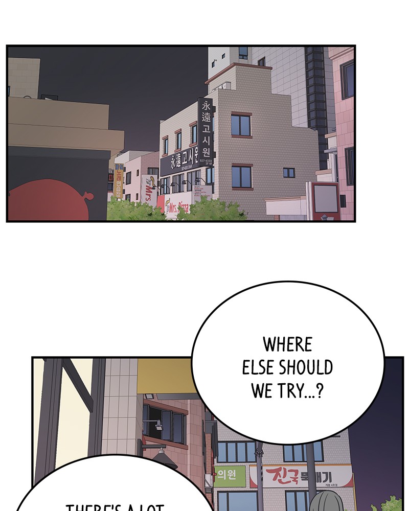 A Guide to Proper Dating chapter 45 - page 70