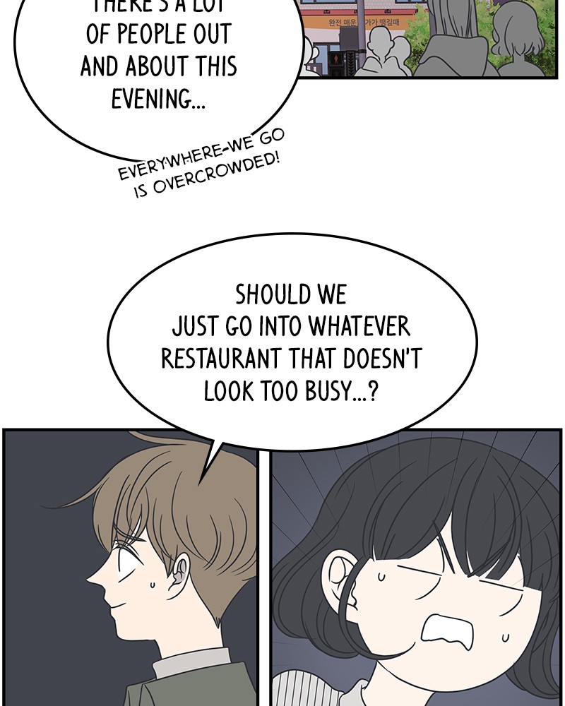 A Guide to Proper Dating chapter 45 - page 71