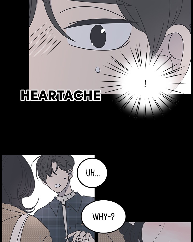 A Guide to Proper Dating chapter 44 - page 11