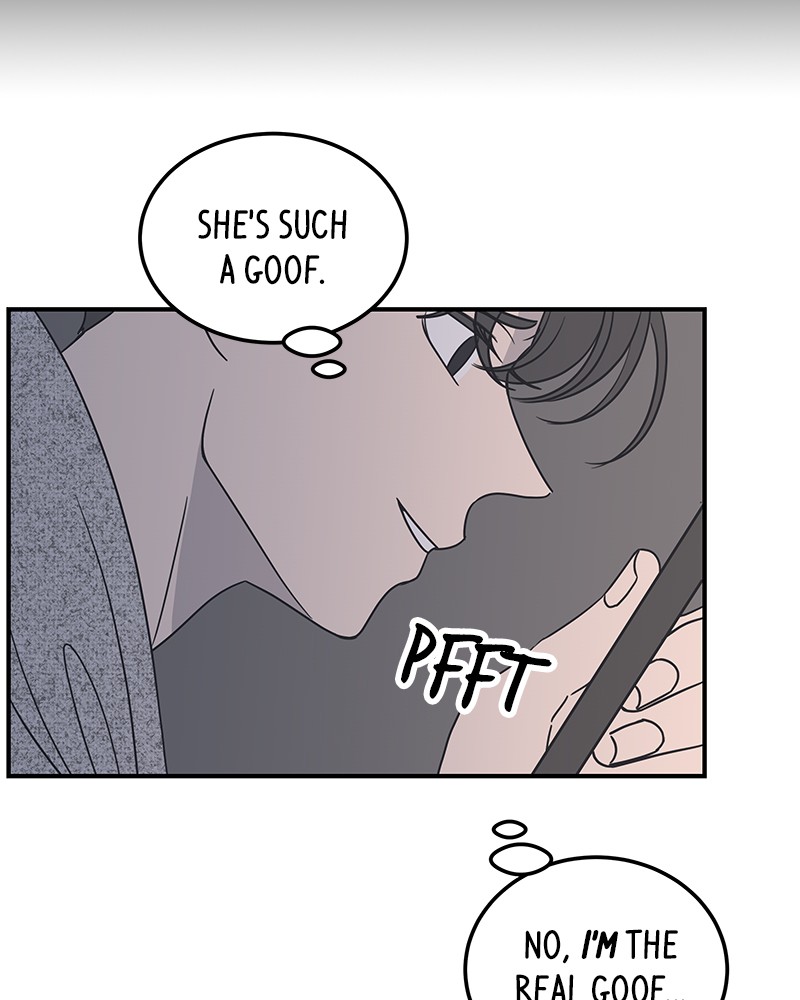 A Guide to Proper Dating chapter 44 - page 16