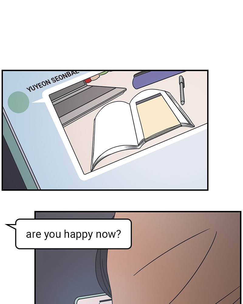 A Guide to Proper Dating chapter 44 - page 18