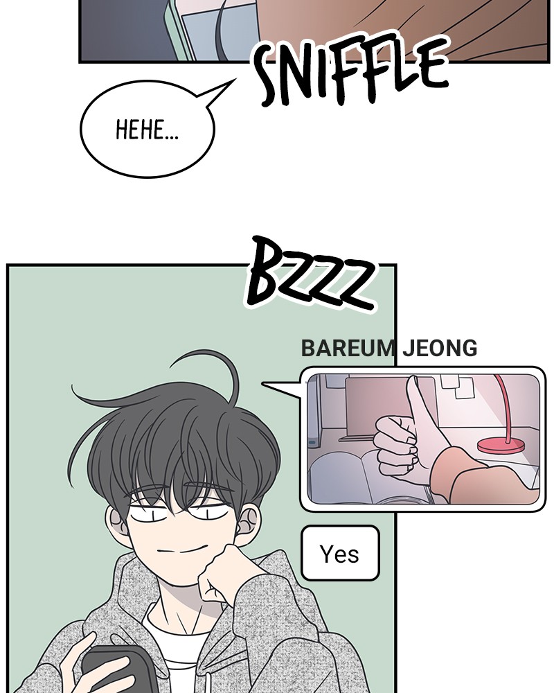 A Guide to Proper Dating chapter 44 - page 19