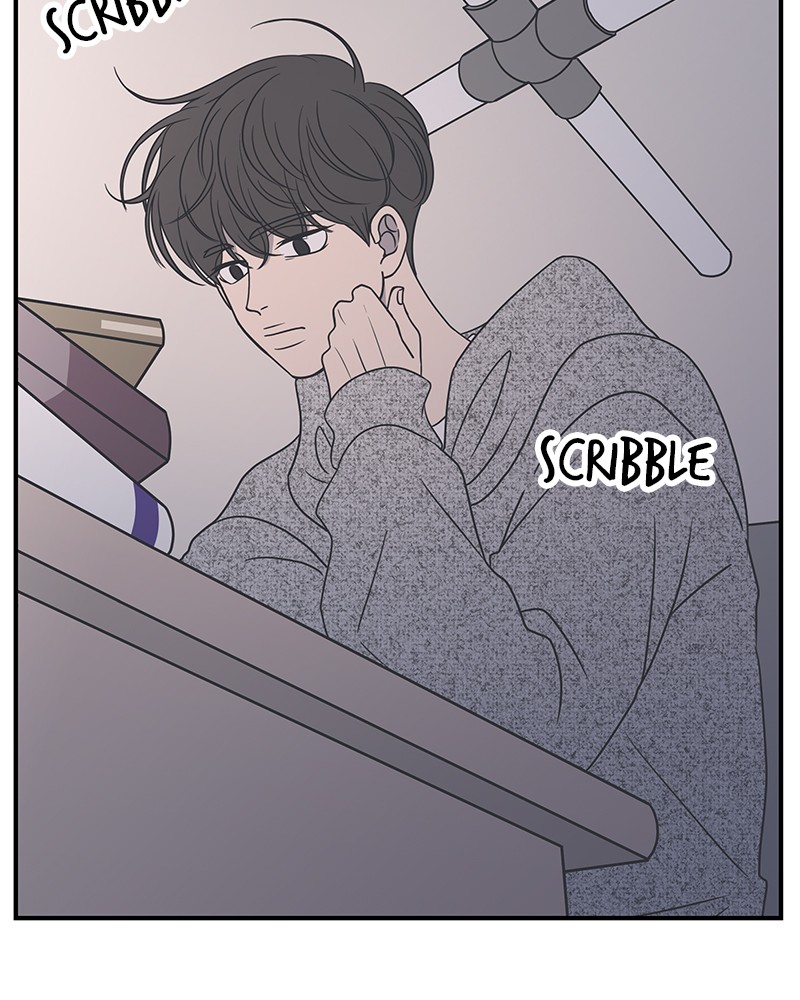 A Guide to Proper Dating chapter 44 - page 2
