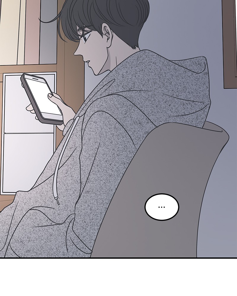 A Guide to Proper Dating chapter 44 - page 22