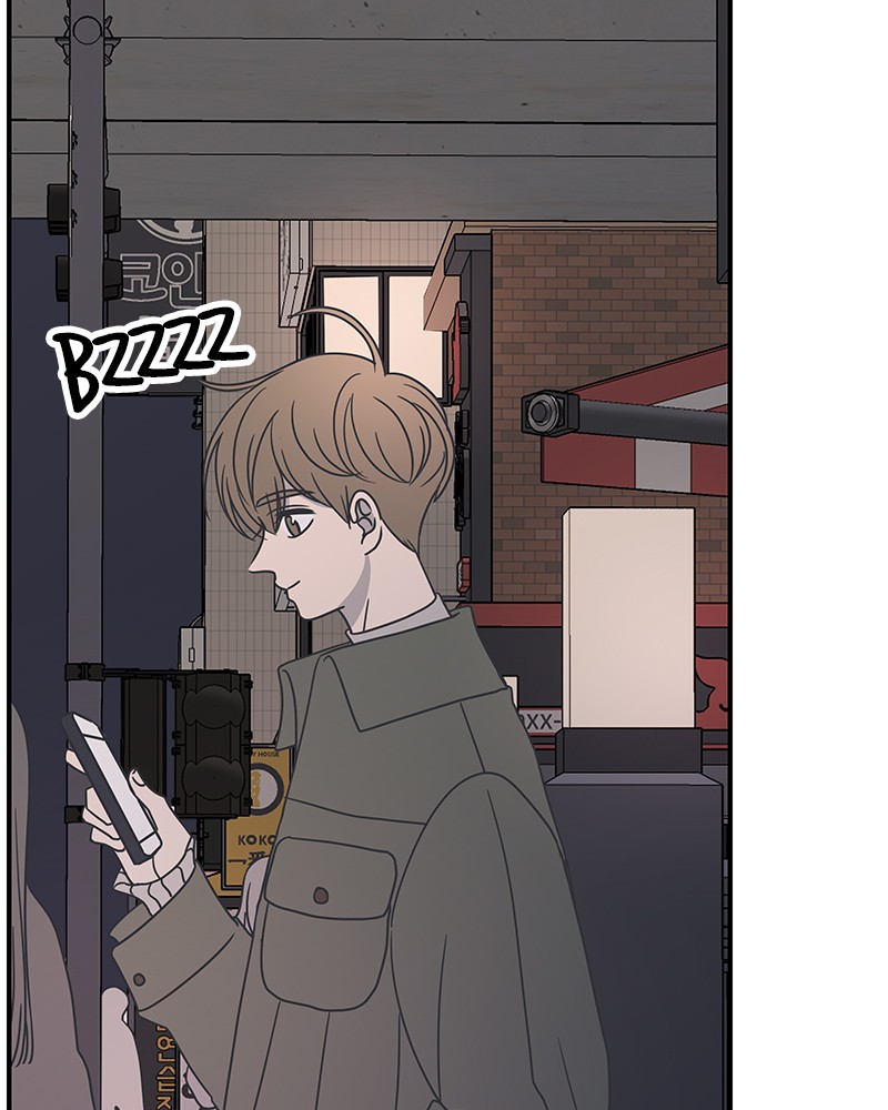 A Guide to Proper Dating chapter 44 - page 42