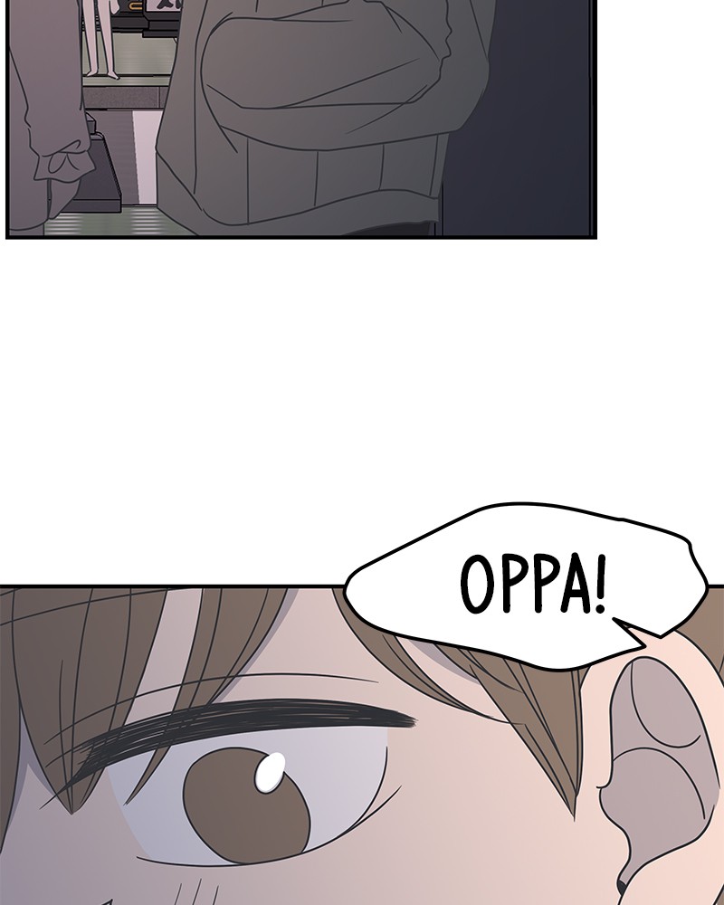 A Guide to Proper Dating chapter 44 - page 43