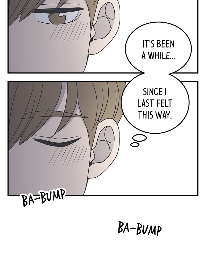 A Guide to Proper Dating chapter 44 - page 49