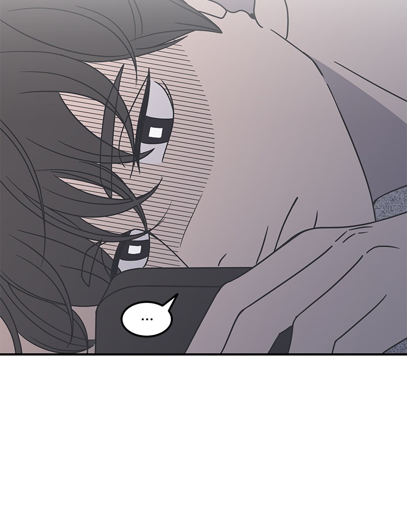 A Guide to Proper Dating chapter 44 - page 5