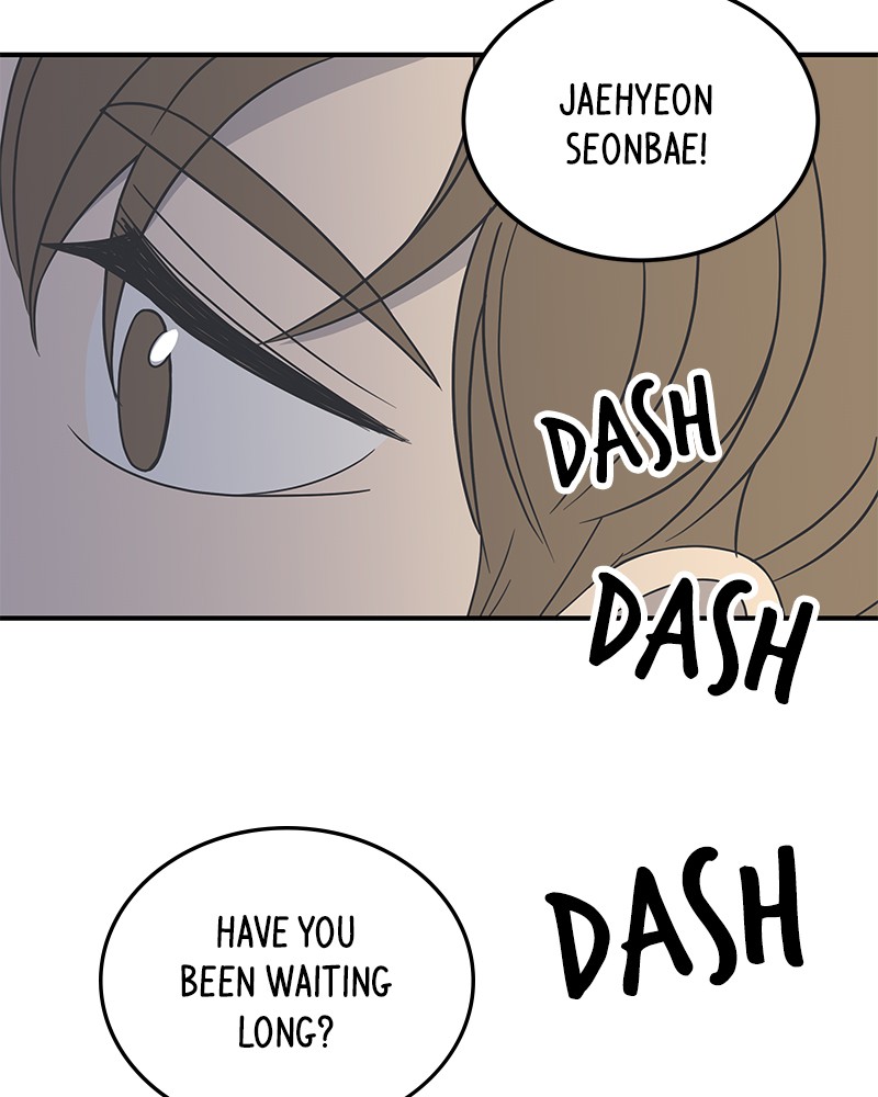A Guide to Proper Dating chapter 44 - page 51