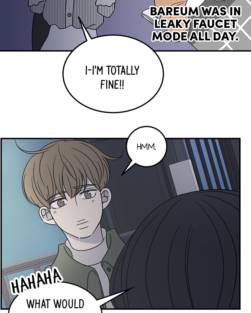 A Guide to Proper Dating chapter 44 - page 59