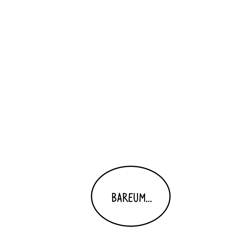 A Guide to Proper Dating chapter 44 - page 6