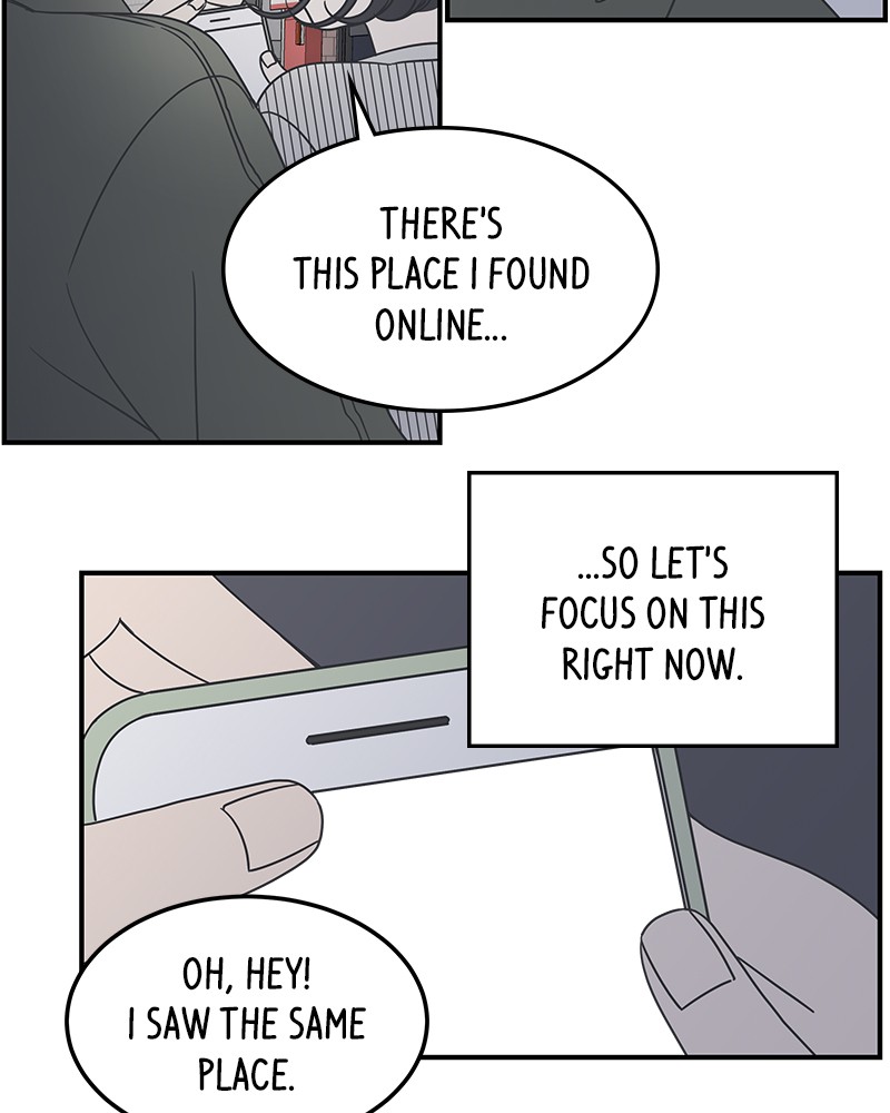 A Guide to Proper Dating chapter 44 - page 61