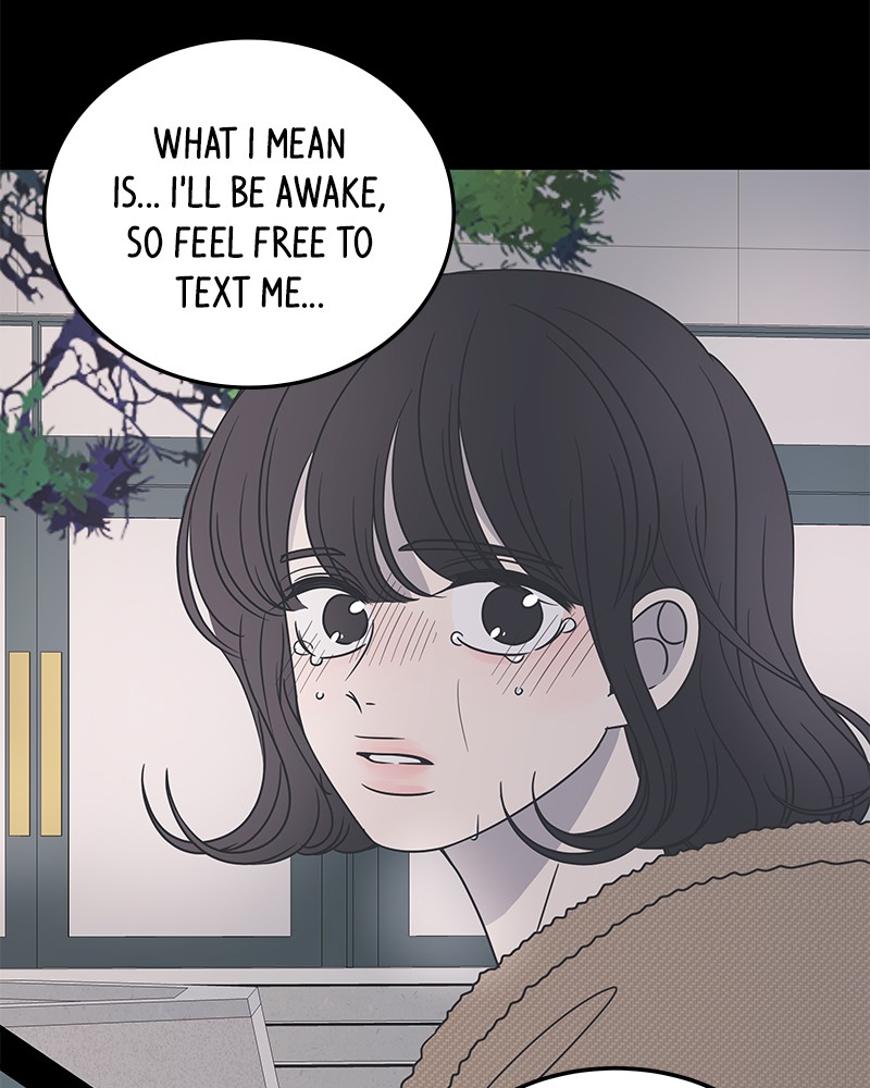 A Guide to Proper Dating chapter 44 - page 8