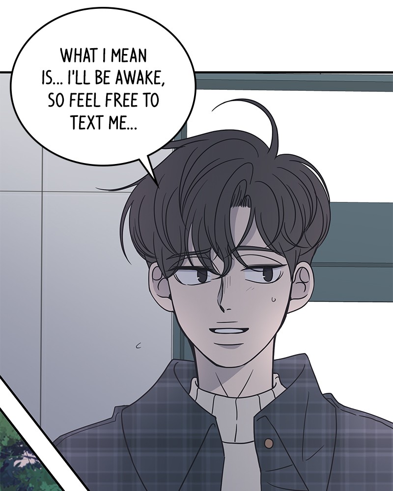 A Guide to Proper Dating chapter 43 - page 103