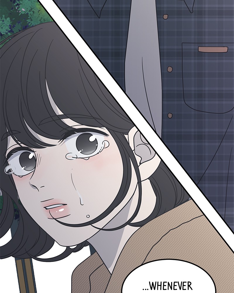 A Guide to Proper Dating chapter 43 - page 104