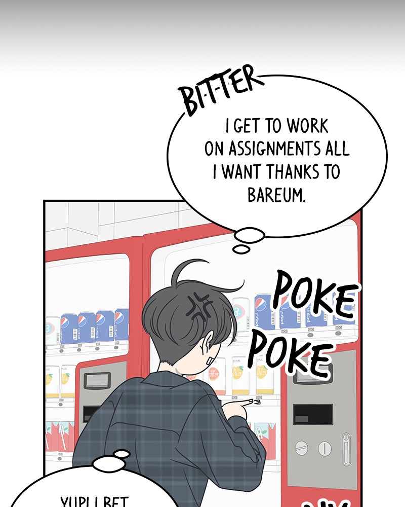 A Guide to Proper Dating chapter 43 - page 12
