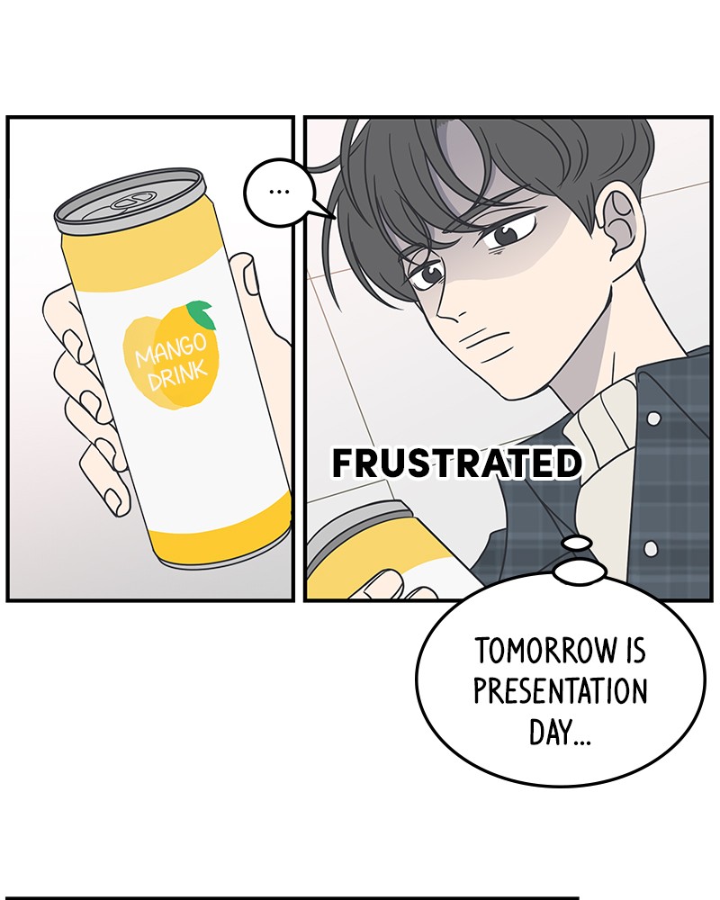 A Guide to Proper Dating chapter 43 - page 14