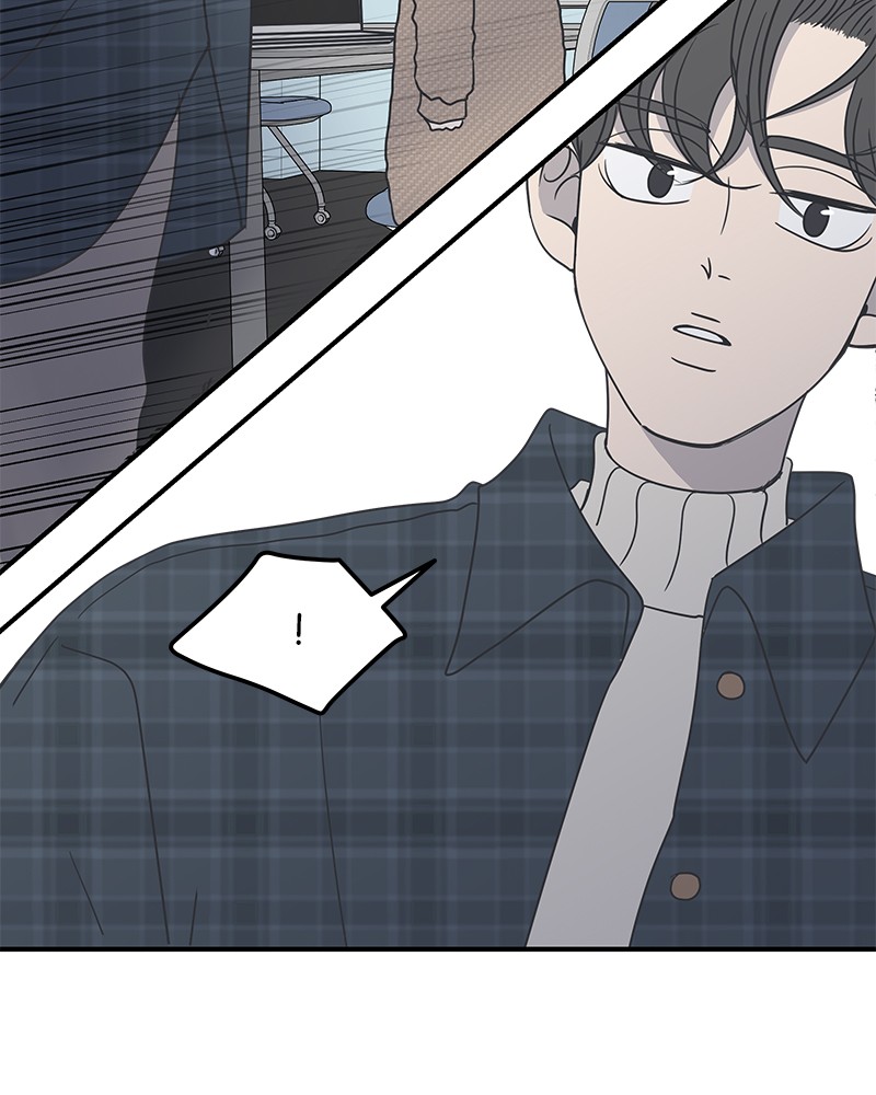 A Guide to Proper Dating chapter 43 - page 20