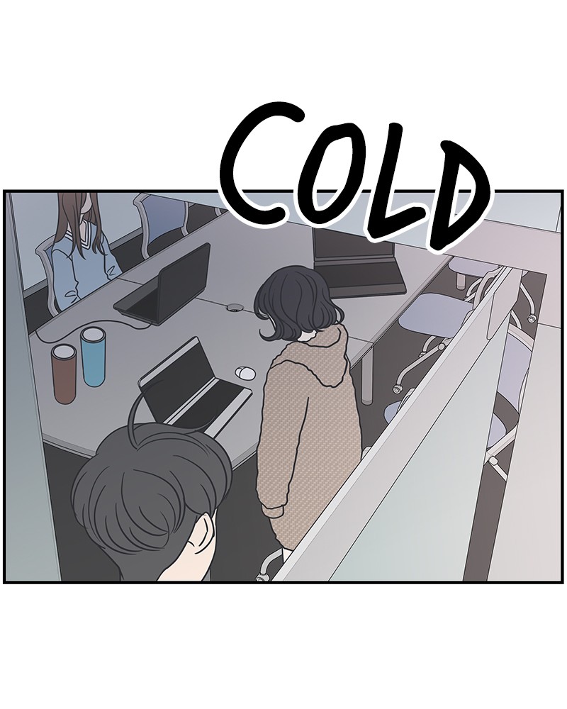 A Guide to Proper Dating chapter 43 - page 21