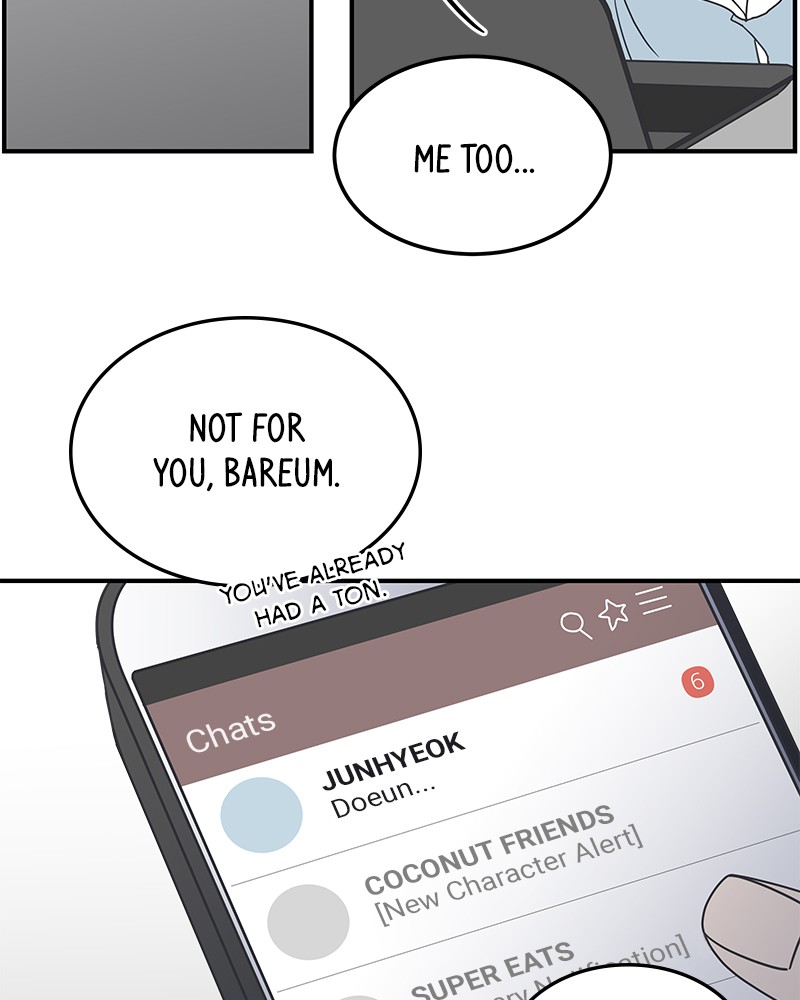 A Guide to Proper Dating chapter 43 - page 29