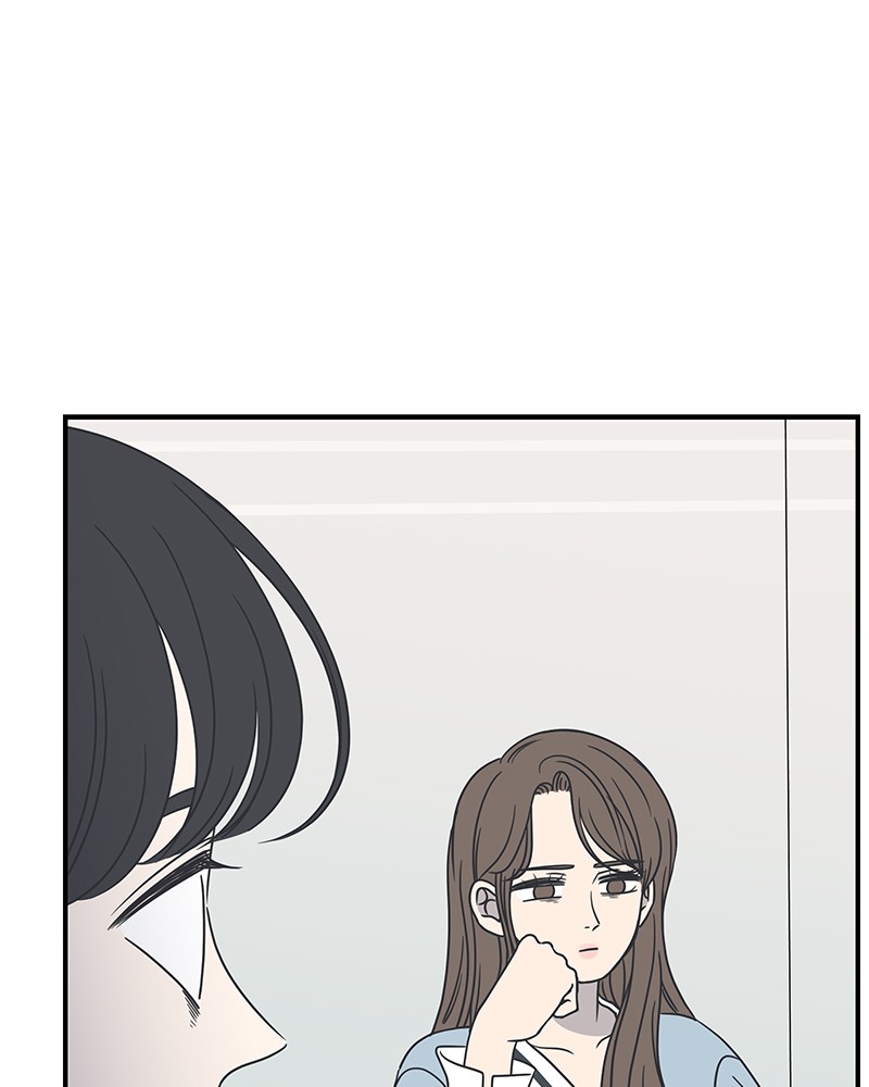 A Guide to Proper Dating chapter 43 - page 32