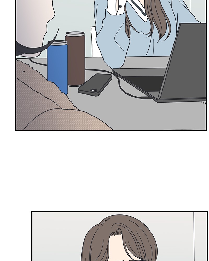 A Guide to Proper Dating chapter 43 - page 33