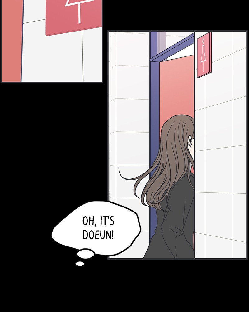 A Guide to Proper Dating chapter 43 - page 39