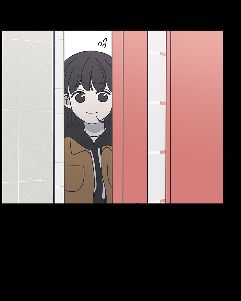 A Guide to Proper Dating chapter 43 - page 40