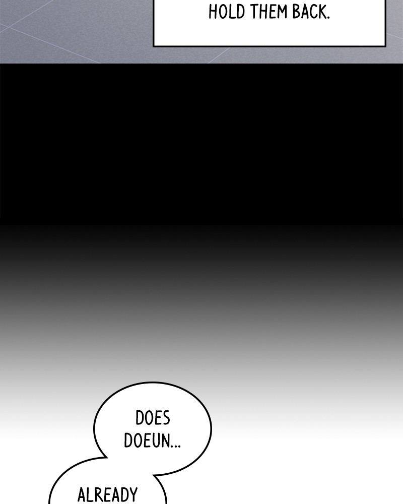 A Guide to Proper Dating chapter 43 - page 43