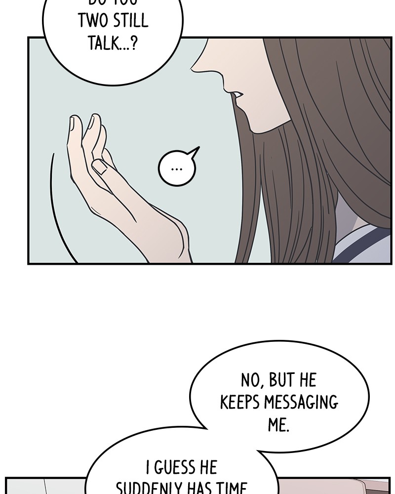 A Guide to Proper Dating chapter 43 - page 47