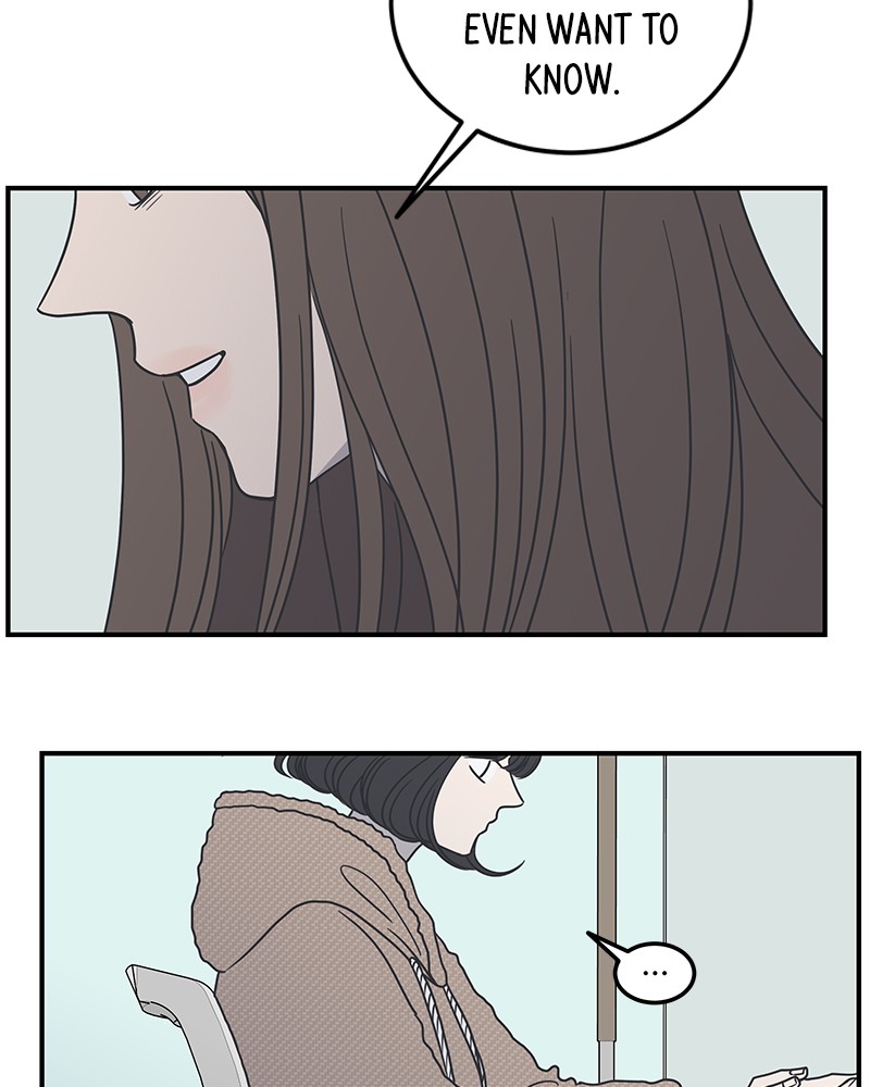 A Guide to Proper Dating chapter 43 - page 49