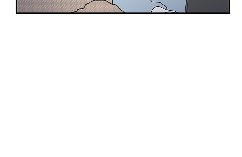 A Guide to Proper Dating chapter 43 - page 52
